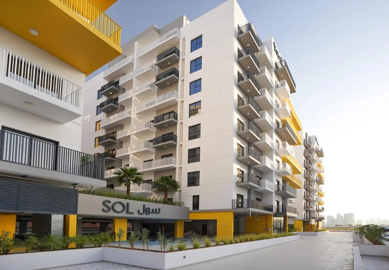 Youco Coliving دبي